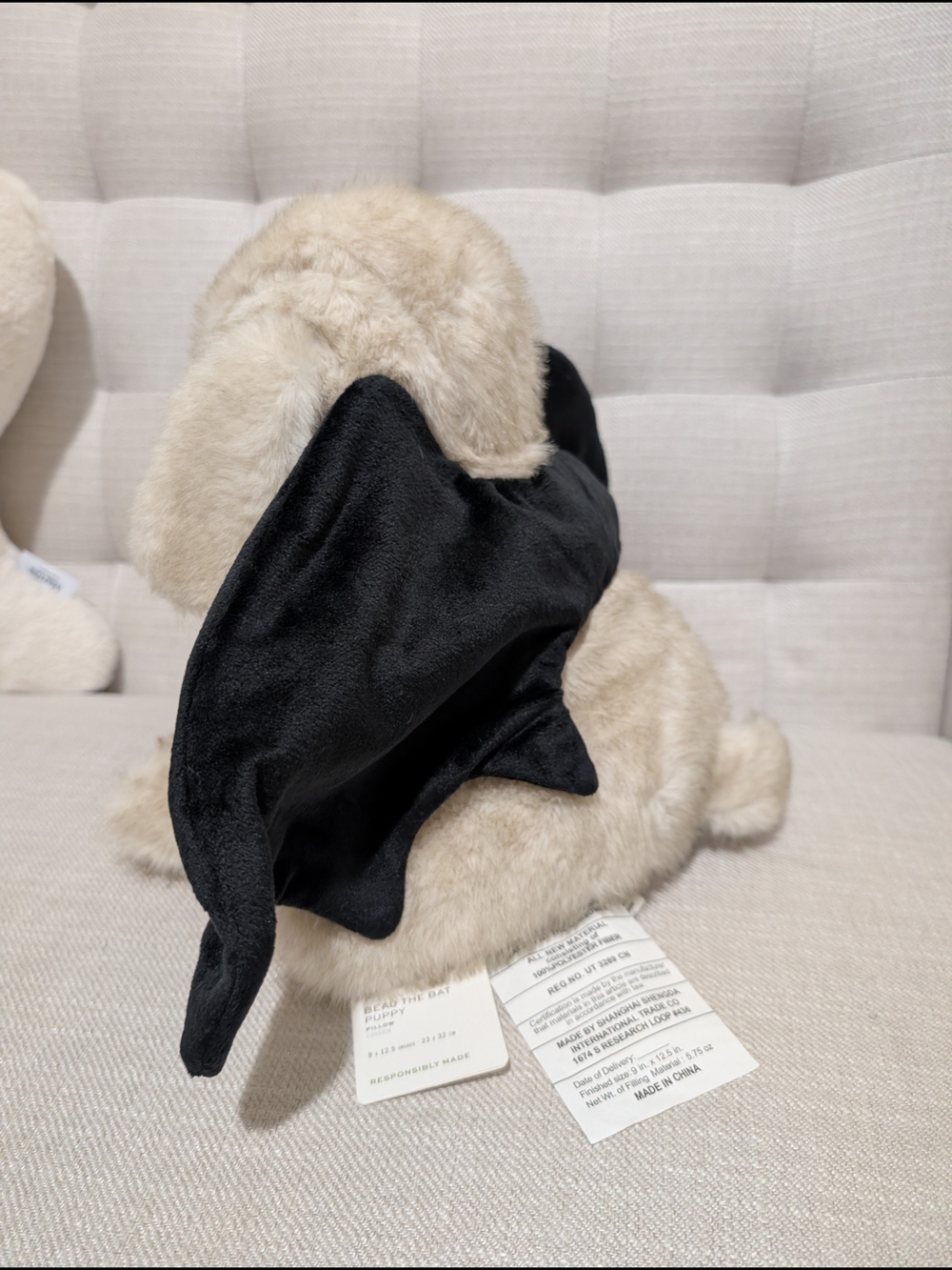Pottery Barn Beau The Bat Puppy - Picture 2 of 7